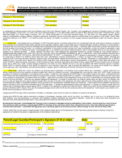 Download Waiver Form