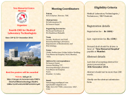 Fourth CME for Medical Laboratory Technologists