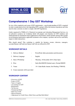 registration form (comprehensive 1 day gst workshop)
