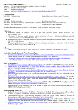 CV - Stanford University