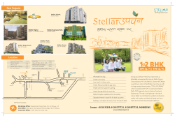 Stellar Park (Sec 62, Noida) - Stellar Upvan, Stellar Upvan nh24