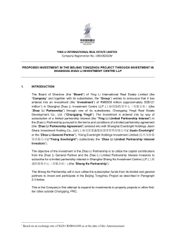 Announcement - Ying Li International Real Estate