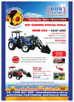 Download our January 2015 Catalogue