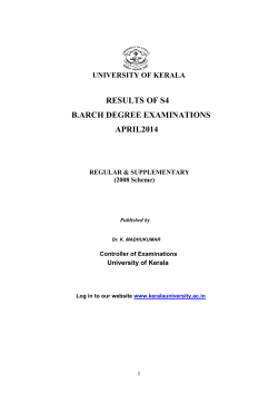 Result - University of Kerala