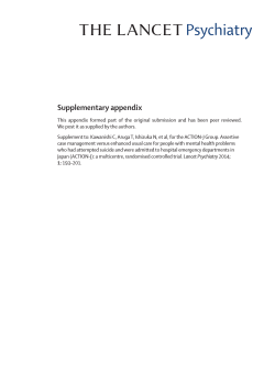 Supplementary appendix