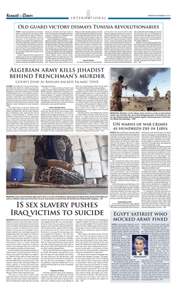 IS sex slavery pushes Iraq victims to suicide