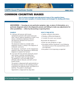 Summary of common cognitive biases (PDF)