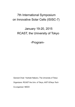 7th International Symposium on Innovative Solar Cells (ISISC-7