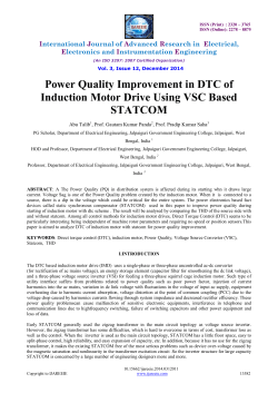 Power Quality Improvement in DTC of Induction Motor