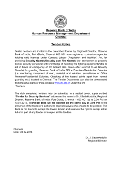Tender Notice - Reserve Bank of India