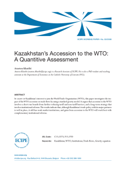 Download PDF