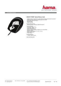 0052378 "M360" Optical Mouse, black