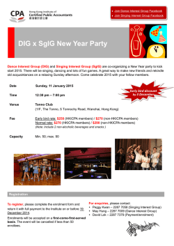 DIG x SgIG New Year Party - Hong Kong Institute of Certified Public