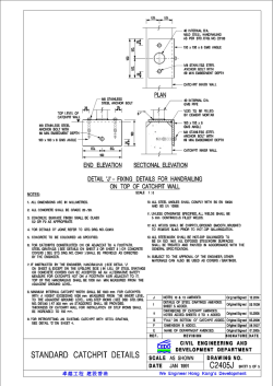 ec2405j_5(second amend).dgn