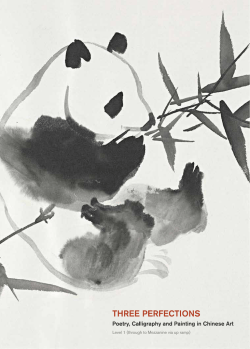 Download labels - National Gallery of Victoria