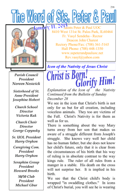 Icon of the Nativity of Jesus Christ