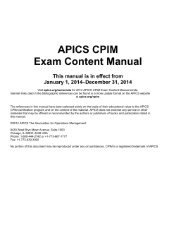 APICS CPIM Exam Content Manual