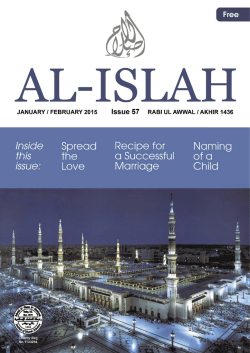 Download (PDF, 7.05MB)