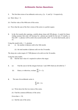 Arithmetic Series Extension Questions