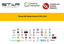 Chiang Mai Design Awards (CDA) 2014