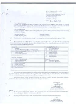 Letetr No. 14-1/2015-Sc.Estt-01, dated 01-01