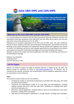Joint 18th IHPC and 12th IHPS - IHPC-IHPS