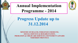 Annual Implementation Programme -2014