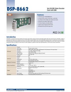 DSP-8662