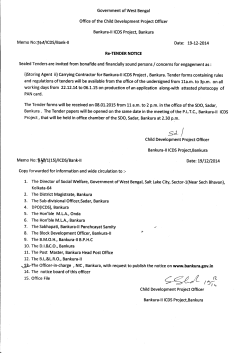 tender notice from office of the c.d.p.o bankura
