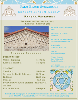 Palm Beach Synagogue
