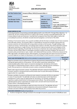 Economic Officer