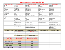 Carnival Health package details 2015.xlsx
