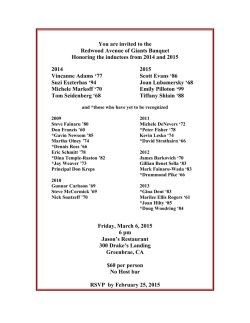 download invitation/rsvp