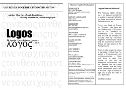 LOGOS Special Edition January 2015