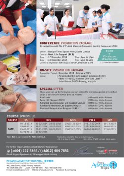 Life Support Education Promotion