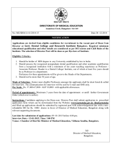 Notification for GDCRI - Government of Karnataka