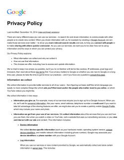 Privacy Policy