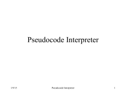 Pseudocode Interpreter