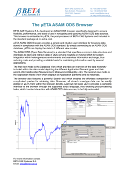 The μETA ASAM ODS Browser