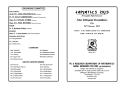 Inter Collegiate Competitions On
