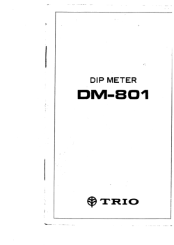 DM-ao&prime;l - GD7RVP