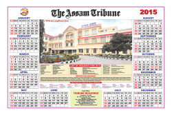 Download AT 2015 Calendar