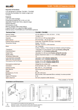 T24-DM1 / T24-DM2 LCD Temperature Controller
