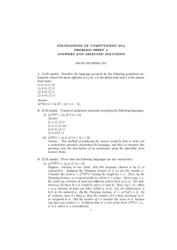 Model solutions for Problem sheet 4 (pdf)