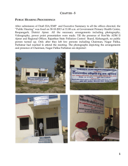 Public Hearing