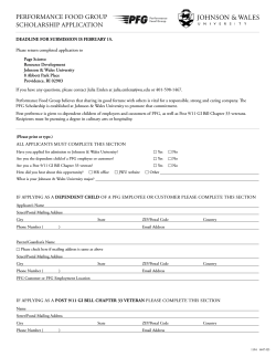 performance food group scholarship application