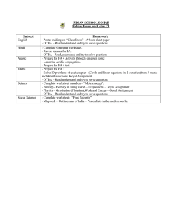 Holiday Homework Class IX