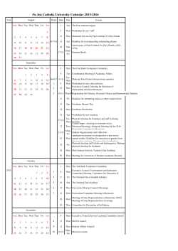 Fu Jen Catholic University Calendar 2015-2016