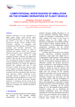 computational investigation of simulation on the dynamic