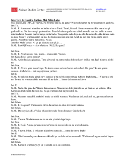 Transcript - Boston University